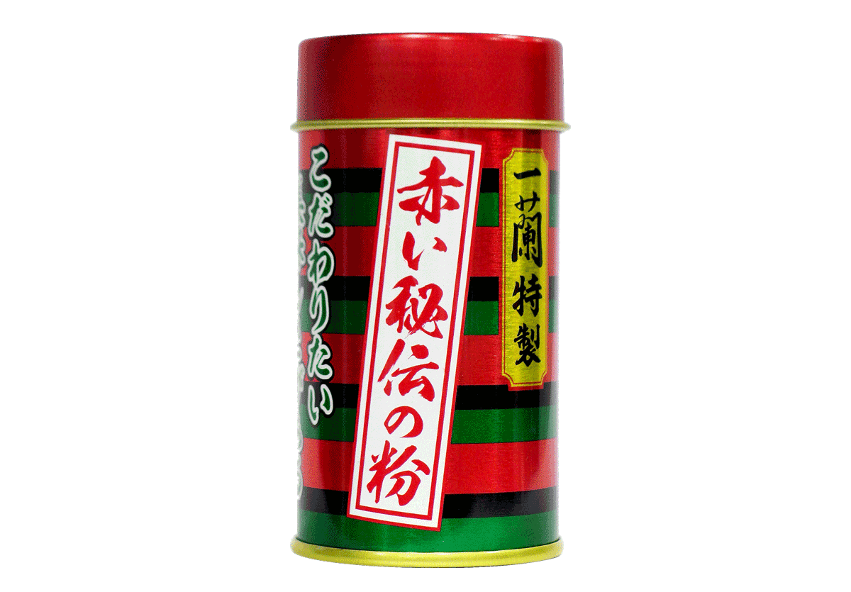 赤い秘伝の粉（化粧缶入）